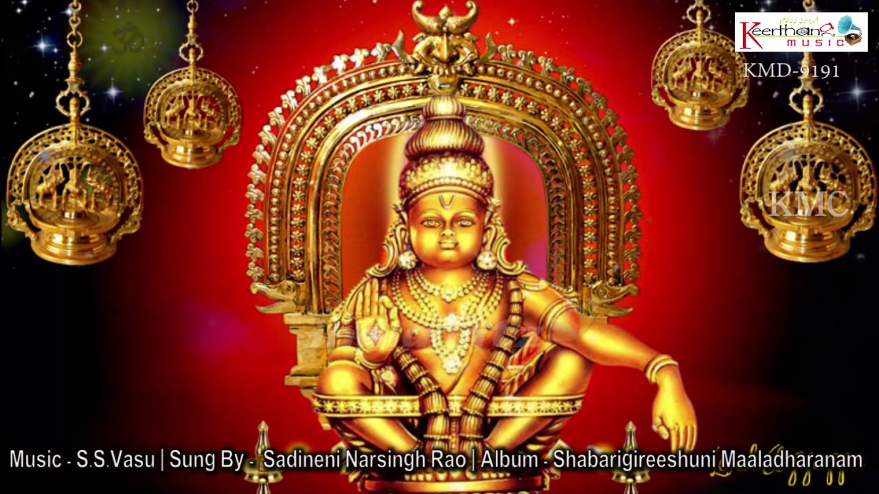 Ayyappan video songs download hd tamil